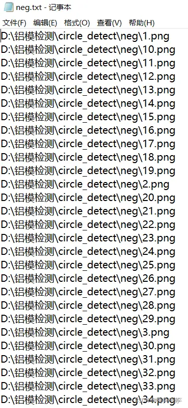 <img src="C:\Users\WSJ\AppData\Roaming\Typora\typora-user-images\image-20220214202920813.png" alt="image-20220214202920813" style="zoom:67%;" />