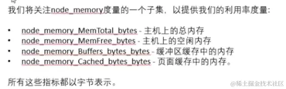 image-20231003160003650