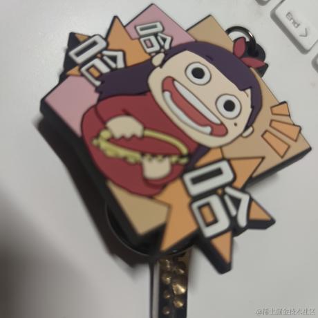 然的糖捏于2022-11-23 19:33发布的图片