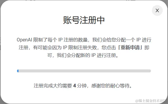 image-20240222150309810