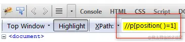 XPath Position 2-3