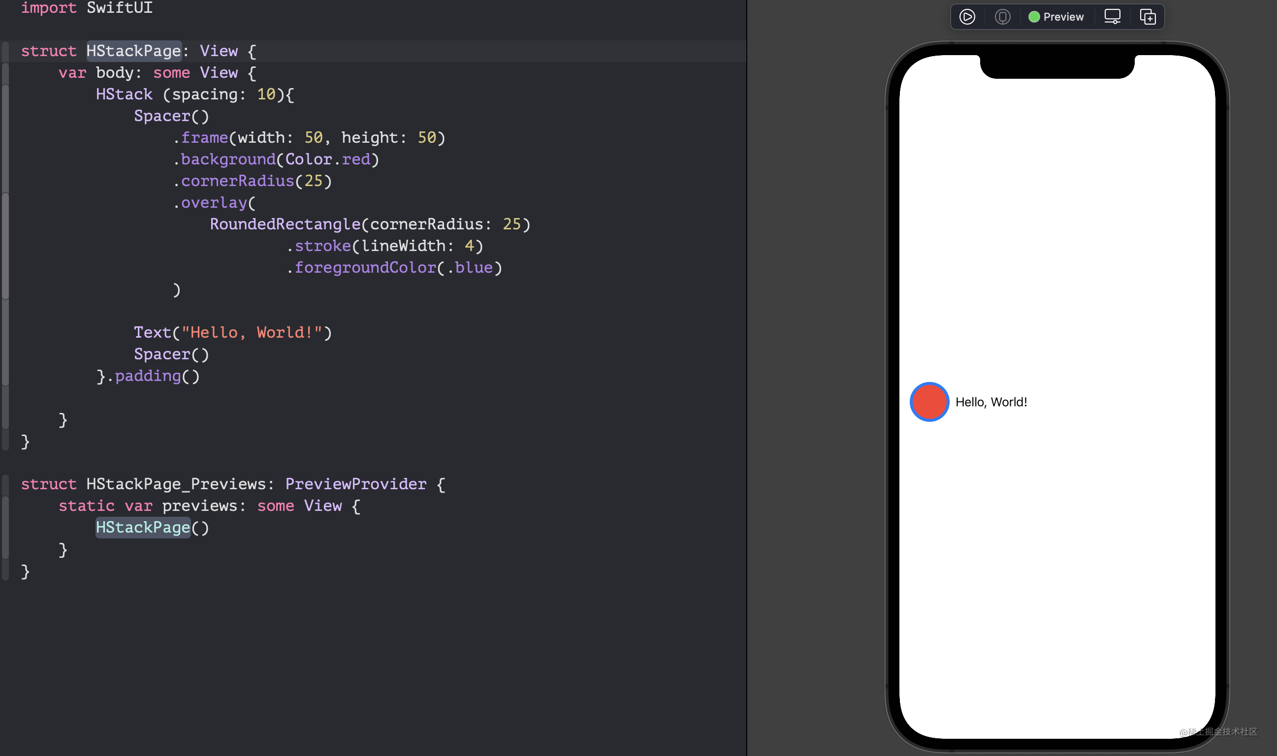 HStack in SwiftUI Basics - Moment For Technology