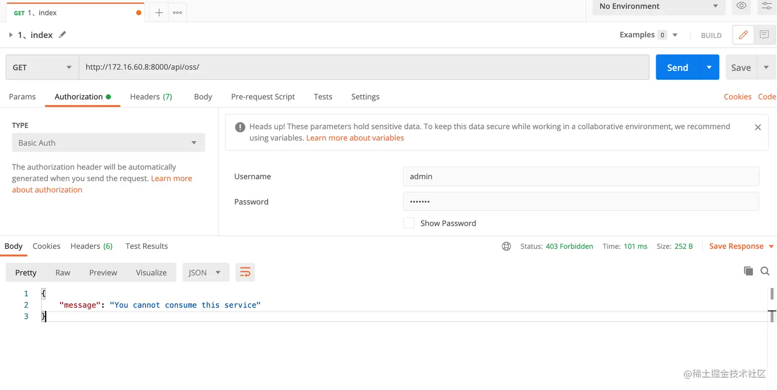 image-20201229110119948