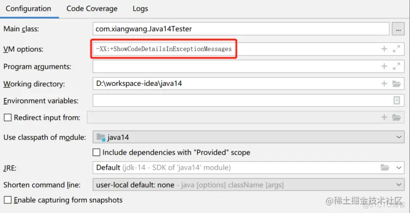 Java新特性（2）：Java 10以后_Java12_08