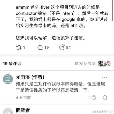 w温存于2021-02-24 12:38发布的图片