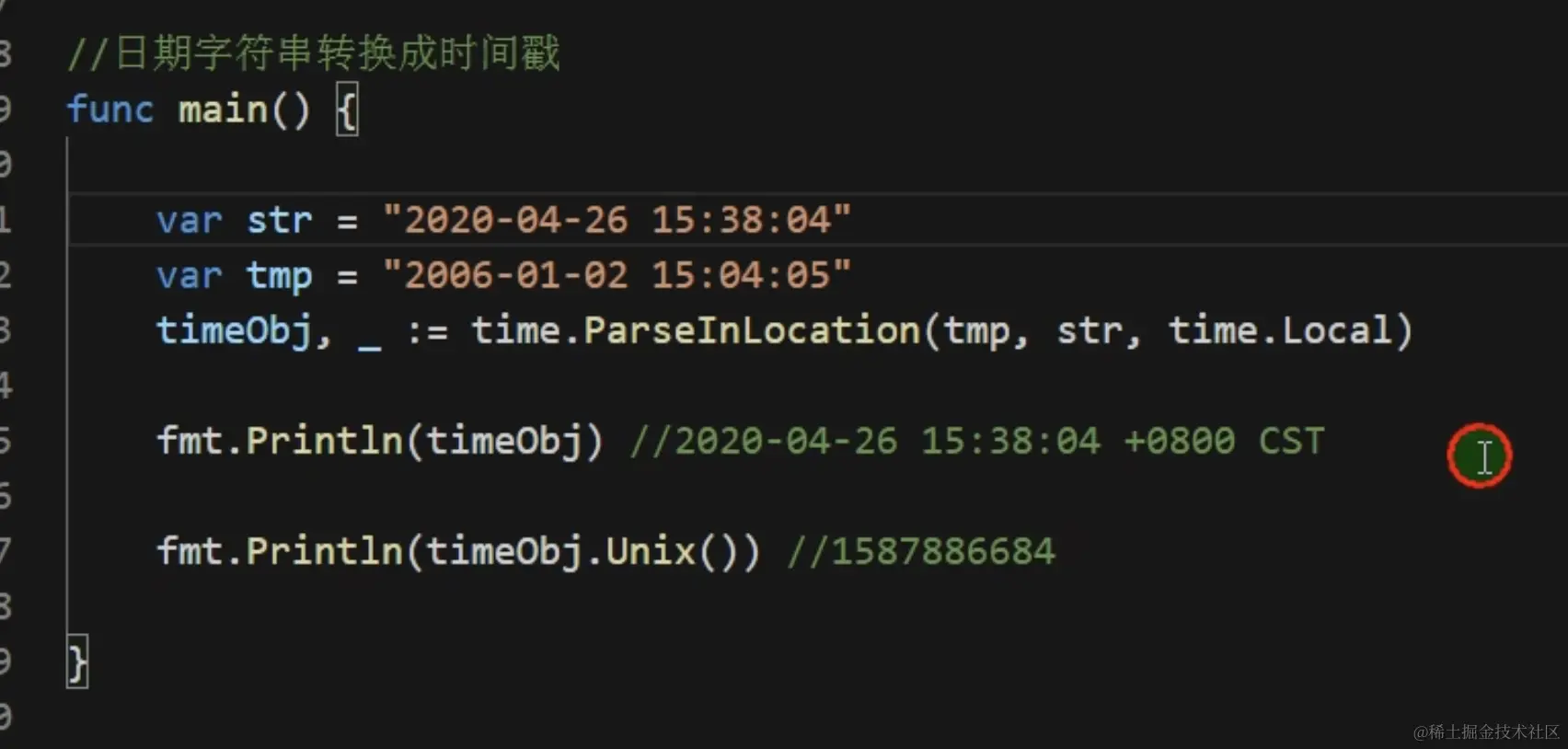 CleanShot 2024-01-12 at 00.18.20@2x.png