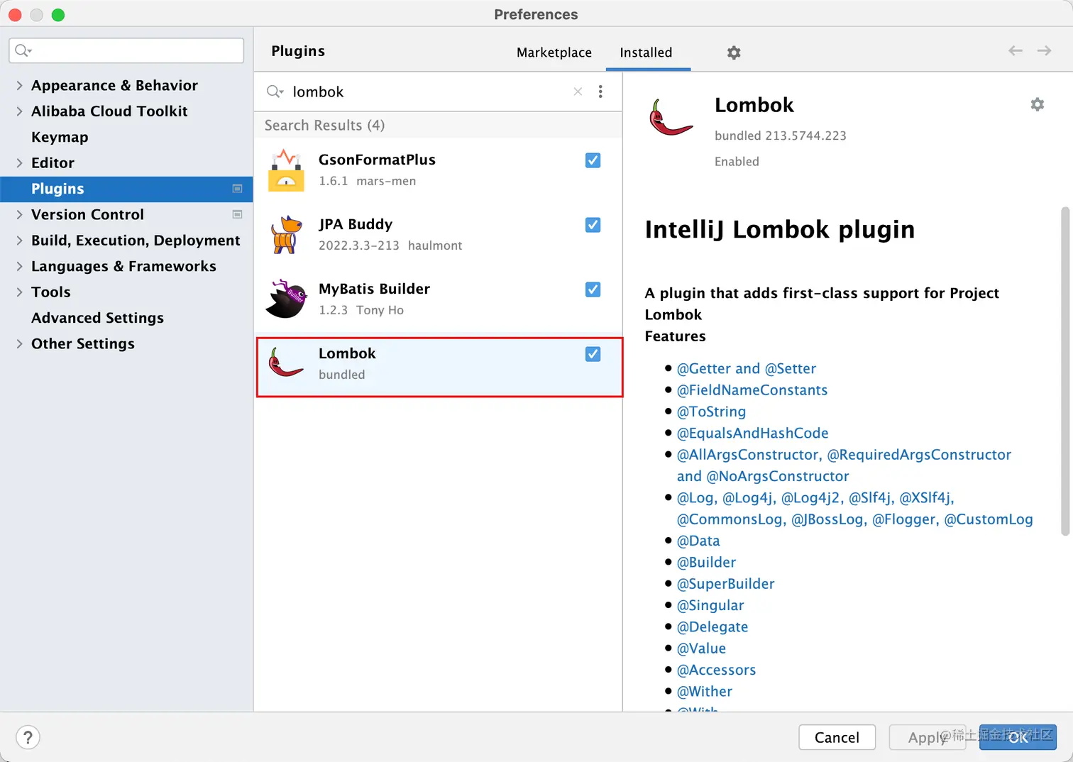 image20220724135155864png