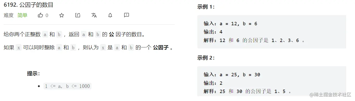 image-20221002152316457