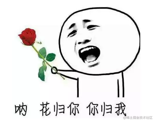 python游戏