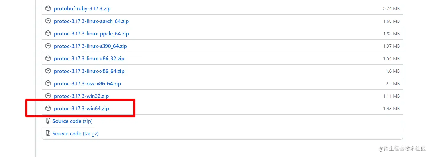 image-20210903180930853