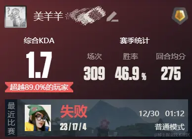 game.png