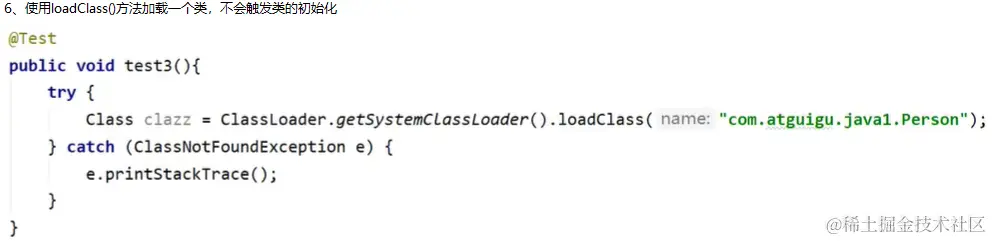 image-20230106144427339