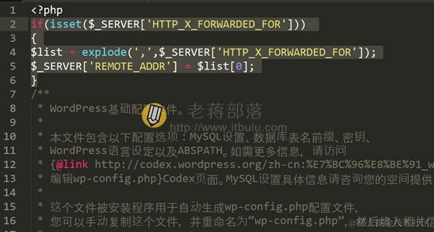 获取WordPress访客评论/留言的真实IP地址