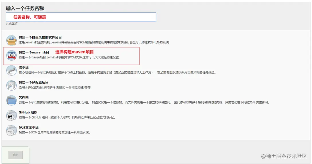 image-20210514072324873