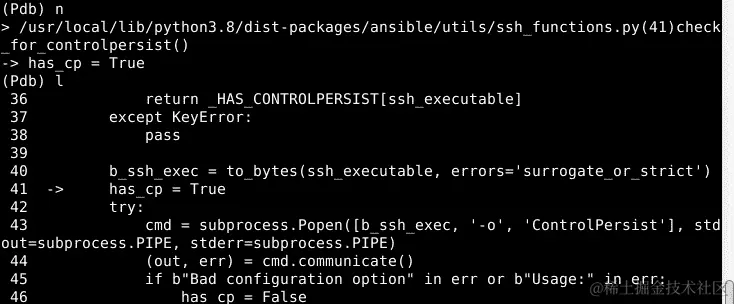 图 9.19-定位代码以确定是否支持 ControlPersist