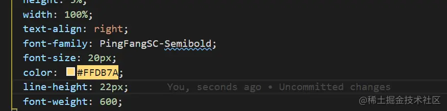 Css Peek使用方式