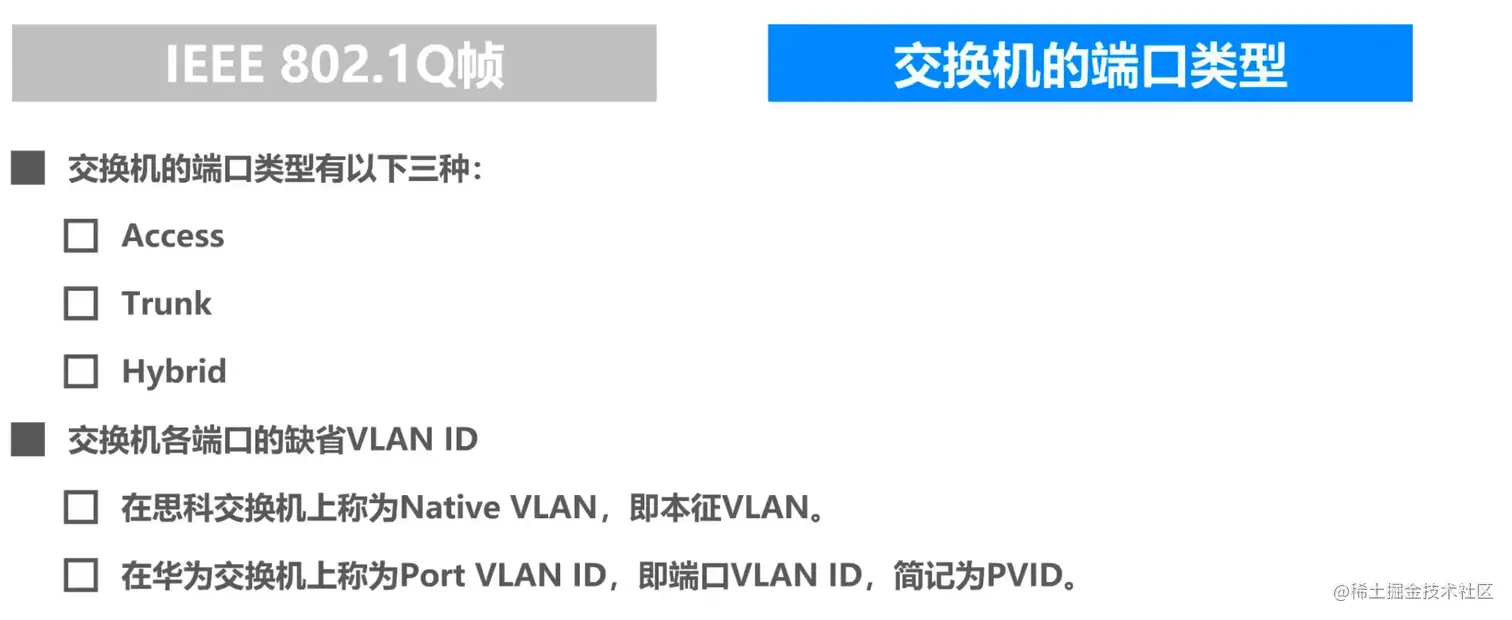 image-20211016161831808