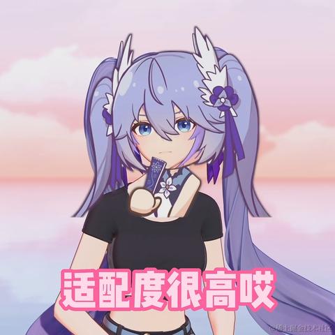 给我嘉晚饭好不好于2022-12-14 10:01发布的图片