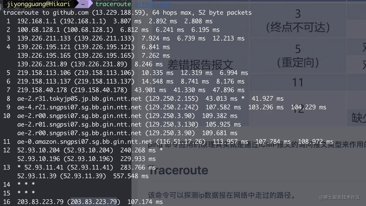 3F568E0C-2C86-4FC7-A676-DBD48D47B49E.png