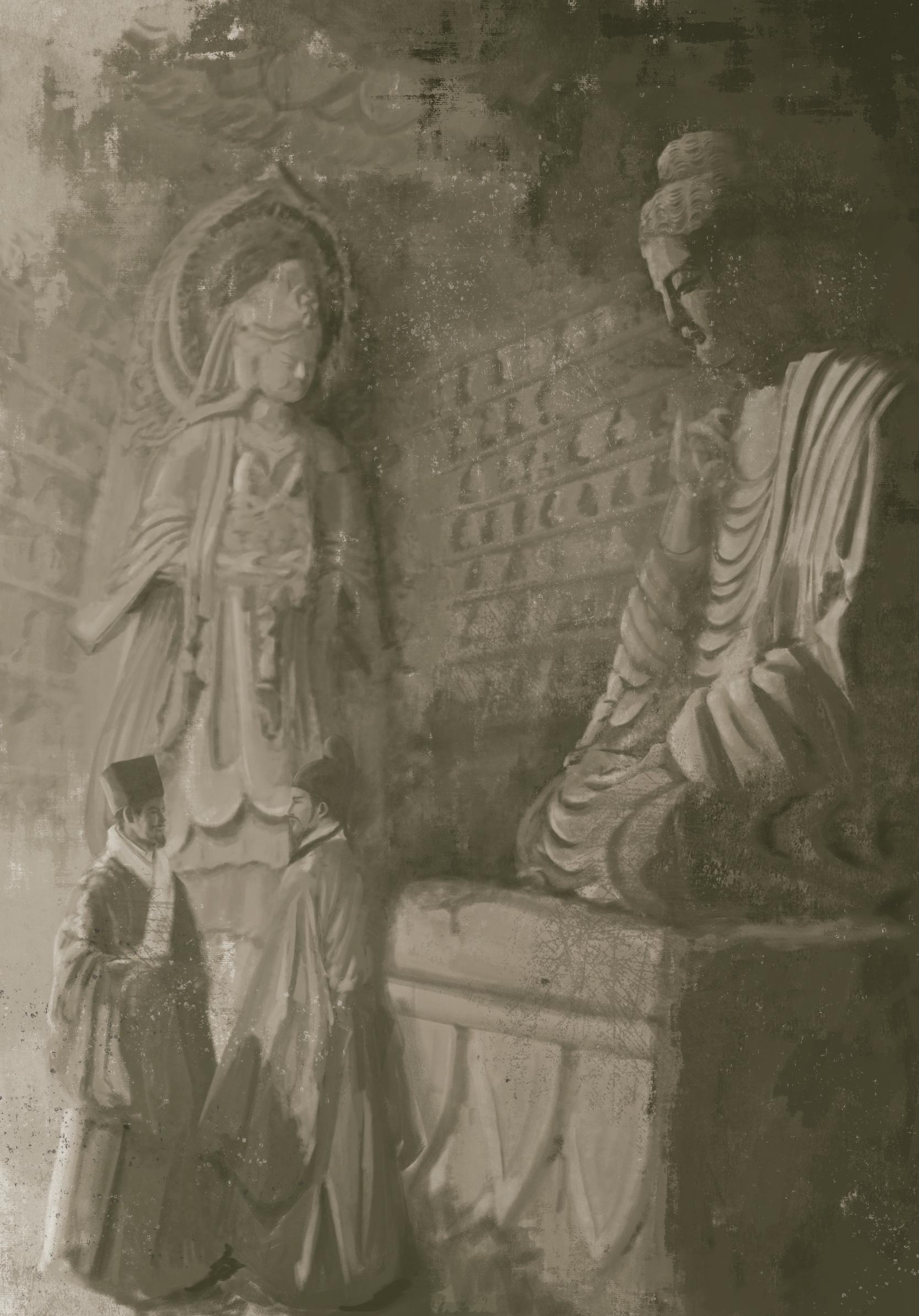 和光同尘应该是赵贞吉对海瑞说的