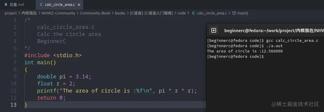[外链图片转存失败,源站可能有防盗链机制,建议将图片保存下来直接上传(img-2HIDSUyo-1683023217334)(https://foruda.gitee.com/images/1677754968075414777/a9329ac7_871414.png "1672804375050.png")]
