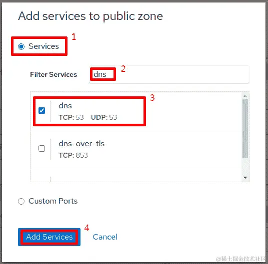图 9.6 – Cockpit 防火墙 – 将服务添加到公共区域