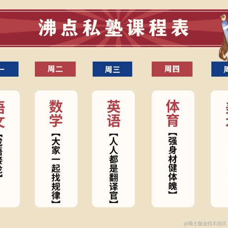 Augus于2021-09-06 10:12发布的图片