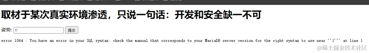 image-20240618100900718