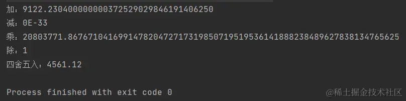 image-2022013010120505 0