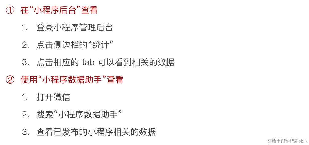 image-20230519224004732