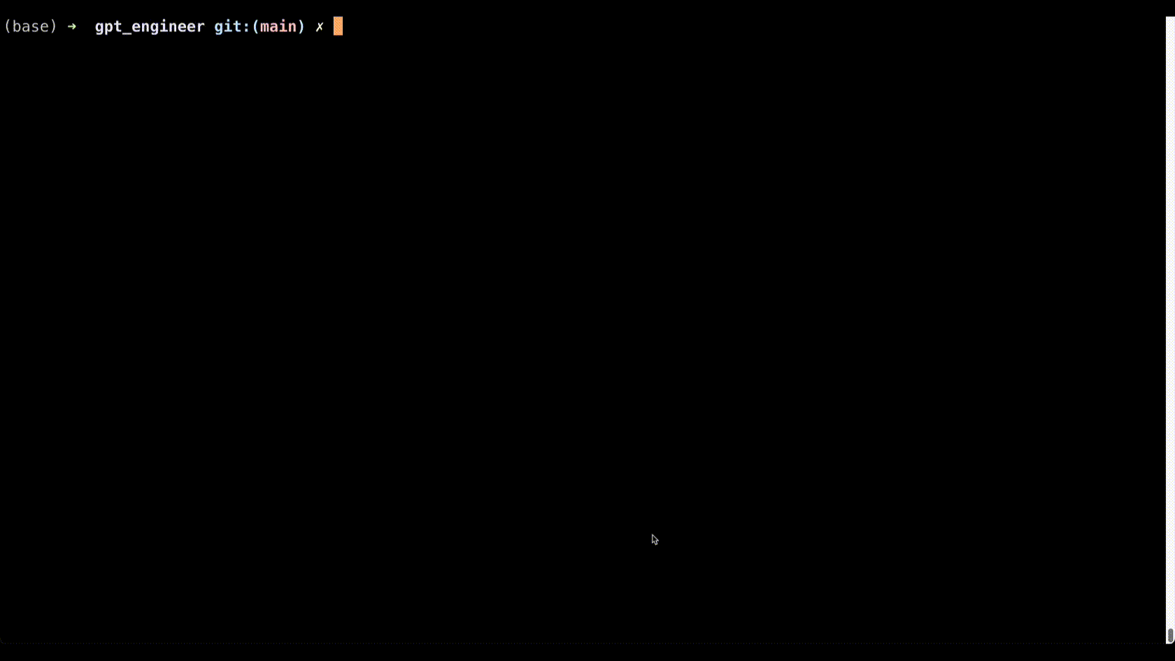 gpt-engineer的效果演示