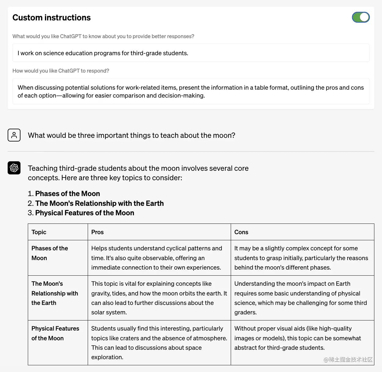 定制 ChatGPT 以满足您的需求 自定义说明