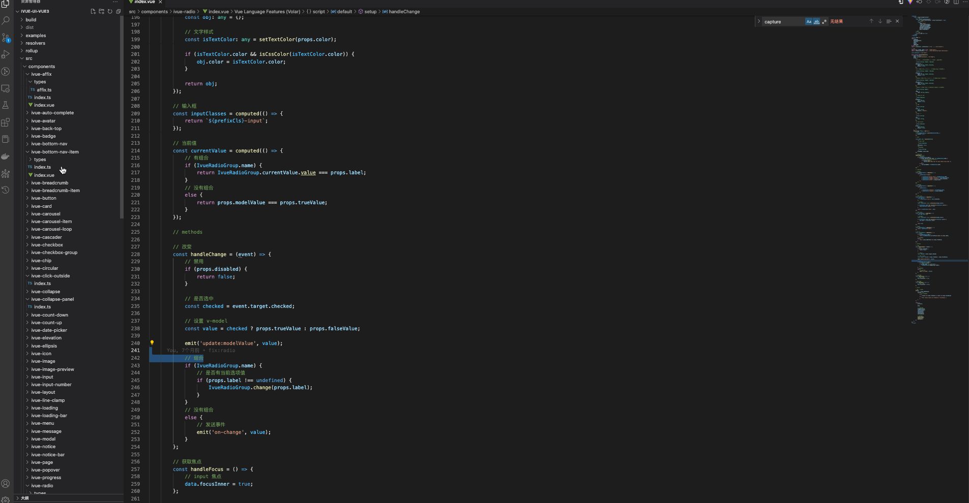 热爱vue的小菜鸟于2022-12-28 13:16发布的图片