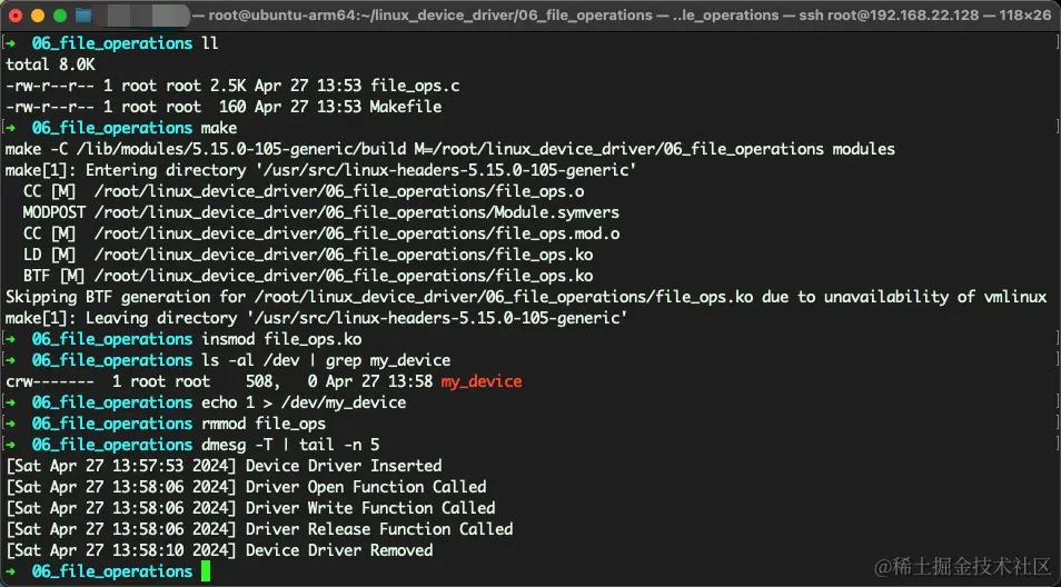 image-20240427215850441