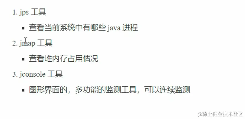 image-20220413191618335