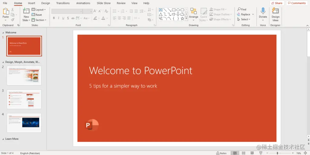 PPT处理控件Aspose.Slides功能演示：使用C ++合并PowerPoint演示文稿