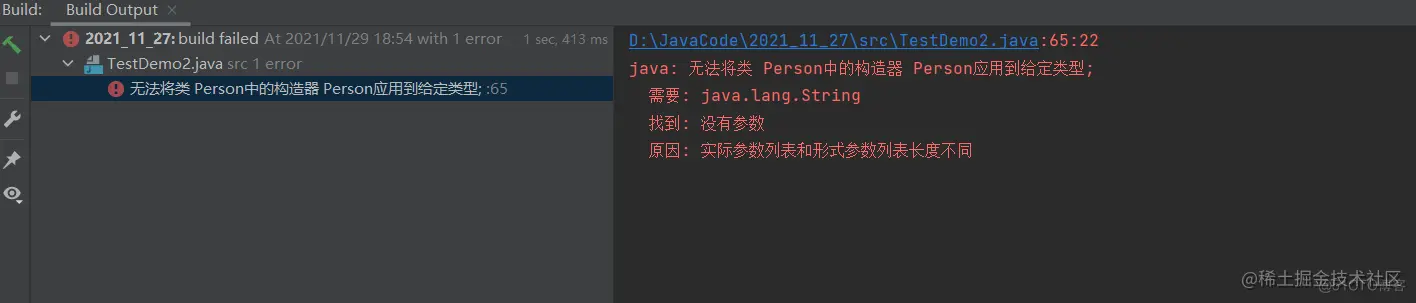 Java类和对象_实例化_04