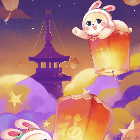 Remember_r于2023-01-20 11:30发布的图片