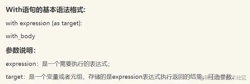 image-20211124224234321