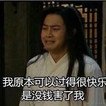 昀旳于2021-11-27 12:02发布的图片