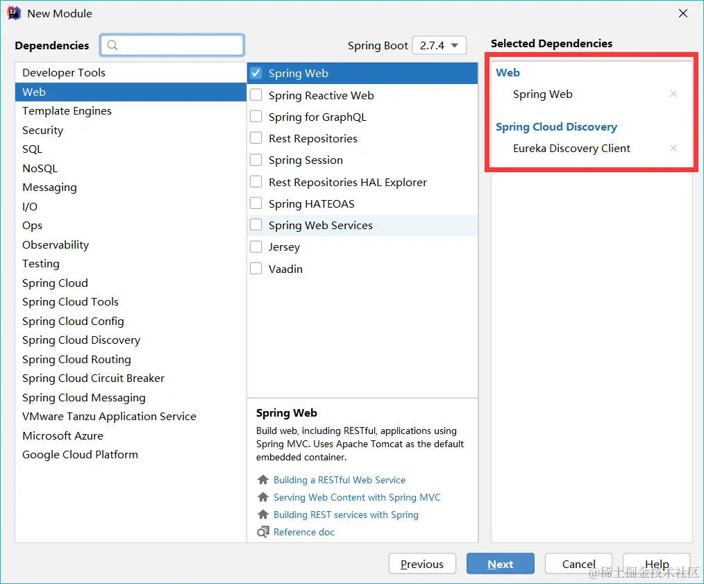 image-20220930153722111