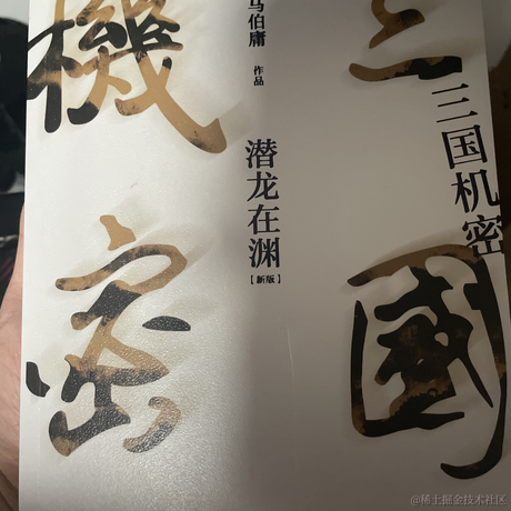 喵怼怼于2022-11-28 19:05发布的图片