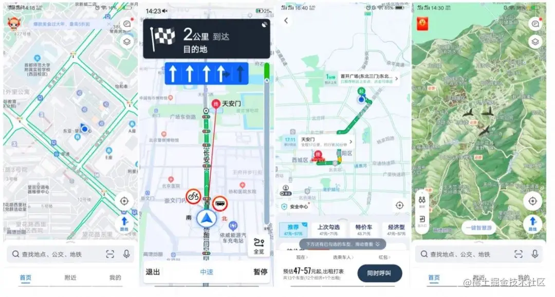 高德渲染网关Go语言重构实践