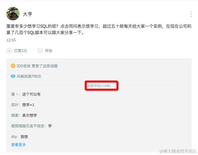 442158-7106b73f924496a4