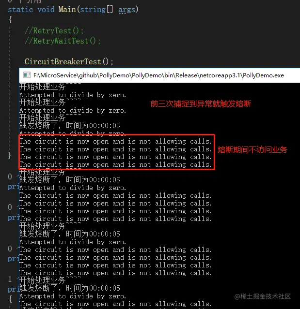 image-20210417133114660