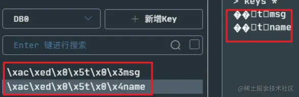 image-20221120152435786