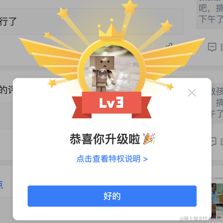 虎妞先生于2022-07-15 09:51发布的图片