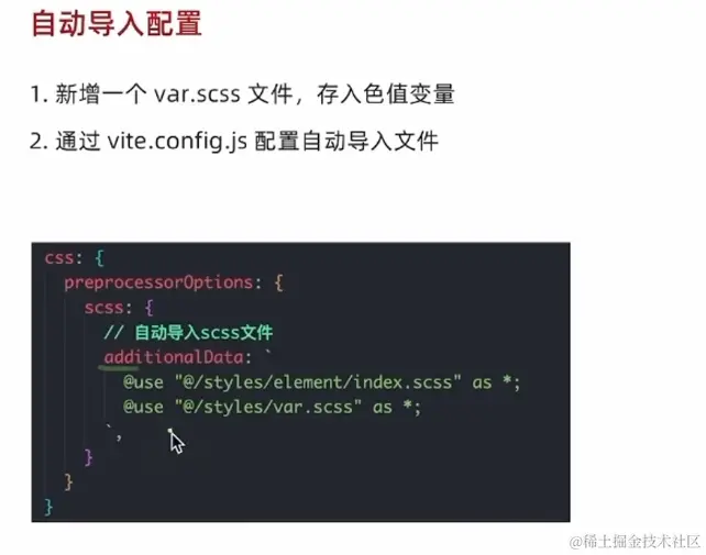 image-20240326202603202