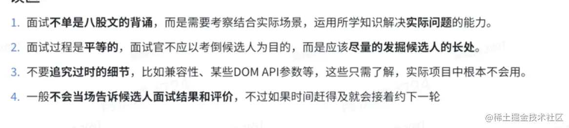 截屏2023-05-10 19.25.31.png