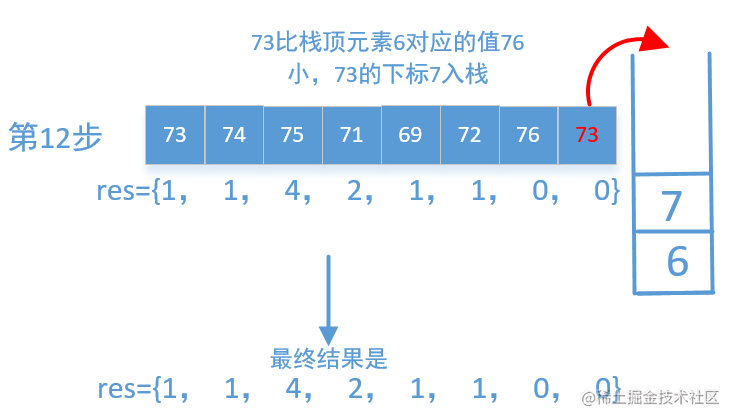 微信截图_20200611131949.png